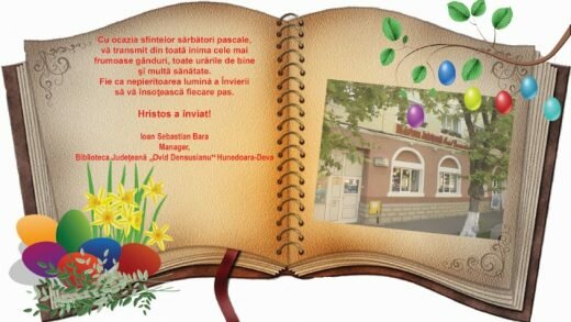 Biblioteca Județeană vă urează sărbători fericite!